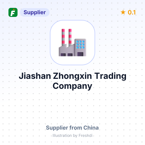 Jiashan Zhongxin Trading Company – summary card, no photo uploaded yet