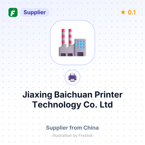 Jiaxing Baichuan Printer Technology Co.,Ltd – summary card, no photo uploaded yet