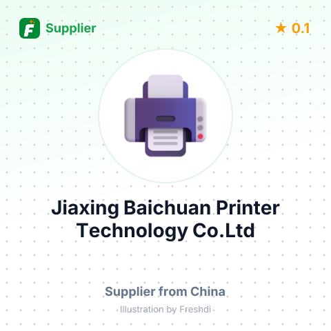 Jiaxing Baichuan Printer Technology Co.Ltd – summary card, no photo uploaded yet