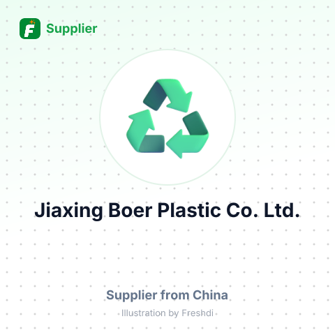 Jiaxing Boer Plastic Co., Ltd. – summary card, no photo uploaded yet
