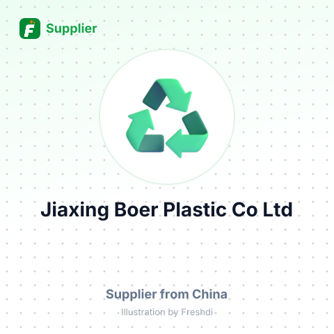 Jiaxing Boer Plastic Co, , Ltd – summary card, no photo uploaded yet