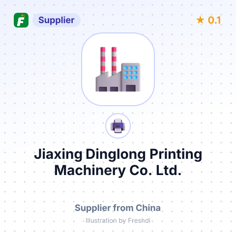 Jiaxing Dinglong Printing Machinery Co., Ltd. – summary card, no photo uploaded yet