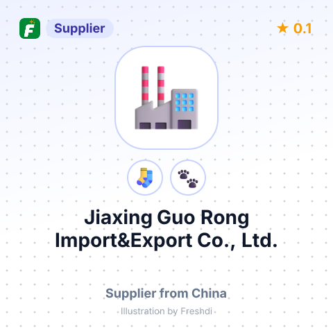 Jiaxing Guo Rong Import&Export Co., Ltd. – summary card, no photo uploaded yet
