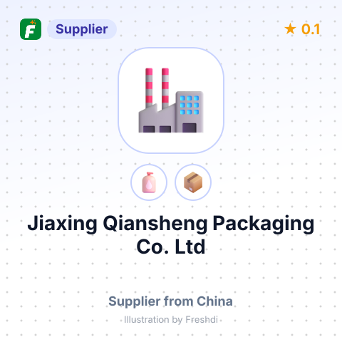 Jiaxing Qiansheng Packaging Co.,Ltd – summary card, no photo uploaded yet