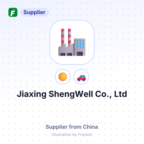 Jiaxing ShengWell Co., Ltd – summary card, no photo uploaded yet