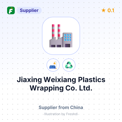 Jiaxing Weixiang Plastics Wrapping Co., Ltd. – summary card, no photo uploaded yet