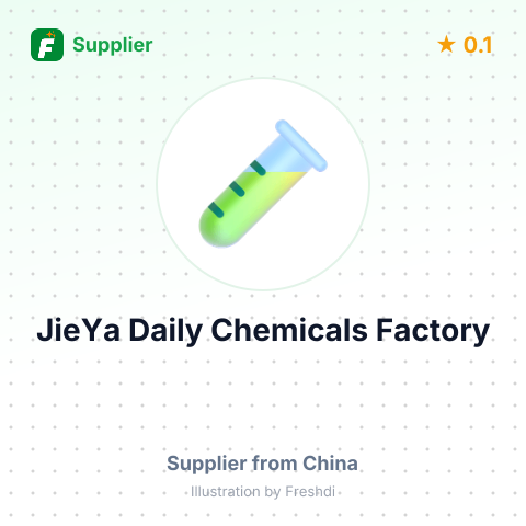 JieYa Daily Chemicals Factory – summary card, no photo uploaded yet
