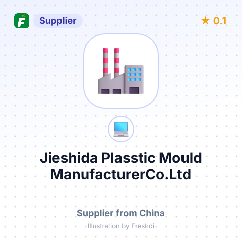 Jieshida Plasstic Mould ManufacturerCo.Ltd – summary card, no photo uploaded yet