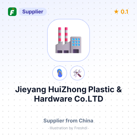 Jieyang HuiZhong Plastic & Hardware Co.LTD – summary card, no photo uploaded yet