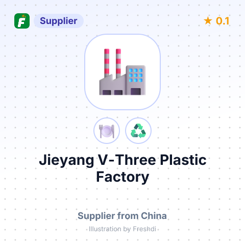 Jieyang V-Three Plastic Factory – summary card, no photo uploaded yet