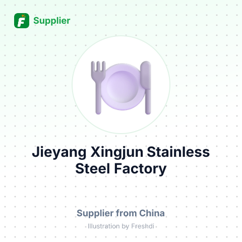 Jieyang Xingjun Stainless Steel Factory – summary card, no photo uploaded yet