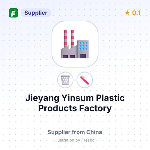 Jieyang Yinsum Plastic Products Factory – summary card, no photo uploaded yet