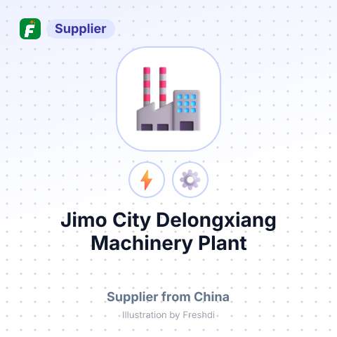 Jimo City Delongxiang Machinery Plant – summary card, no photo uploaded yet