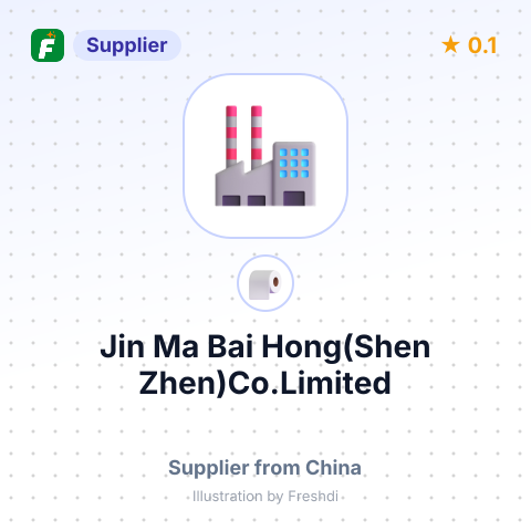 Jin Ma Bai Hong(Shen Zhen)Co.Limited – summary card, no photo uploaded yet