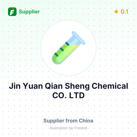 Jin Yuan Qian Sheng Chemical CO., LTD – summary card, no photo uploaded yet