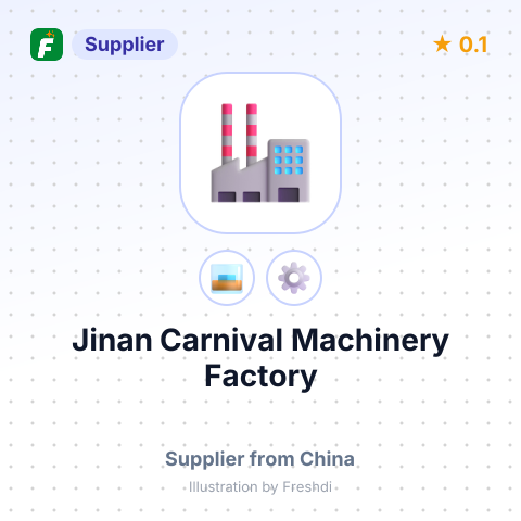 Jinan Carnival Machinery Factory – summary card, no photo uploaded yet