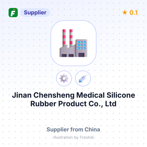 Jinan Chensheng Medical Silicone Rubber Product Co., Ltd – summary card, no photo uploaded yet