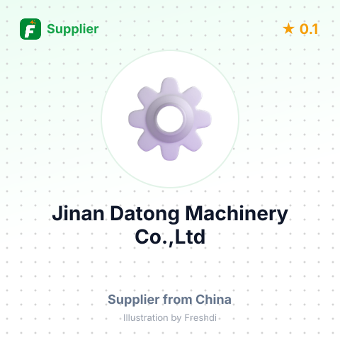 Jinan Datong Machinery Co.,Ltd – summary card, no photo uploaded yet