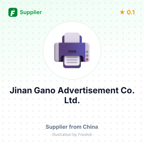 Jinan Gano Advertisement Co. Ltd. – summary card, no photo uploaded yet
