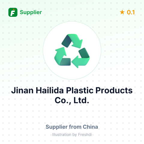 Jinan Hailida Plastic Products Co., Ltd. – summary card, no photo uploaded yet