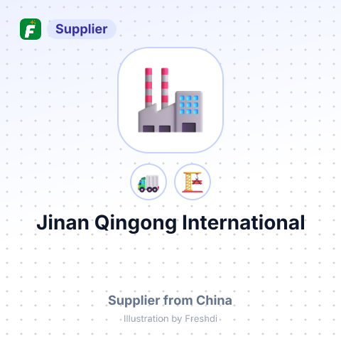 Jinan Qingong International – summary card, no photo uploaded yet