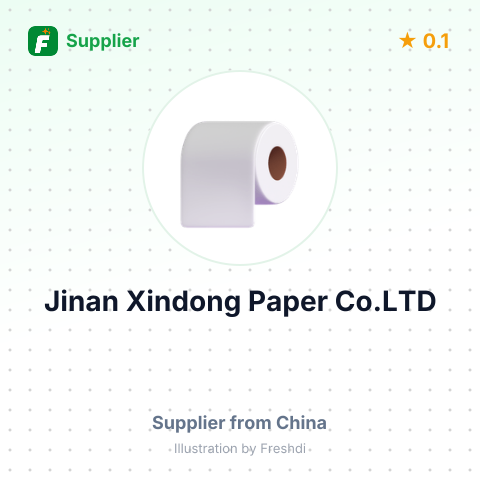 Jinan Xindong Paper Co.LTD – summary card, no photo uploaded yet