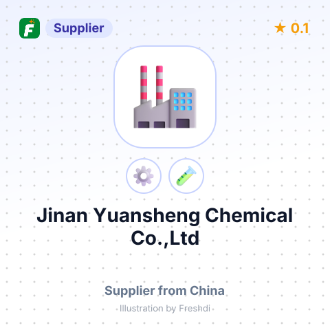 Jinan Yuansheng Chemical Co.,Ltd – summary card, no photo uploaded yet