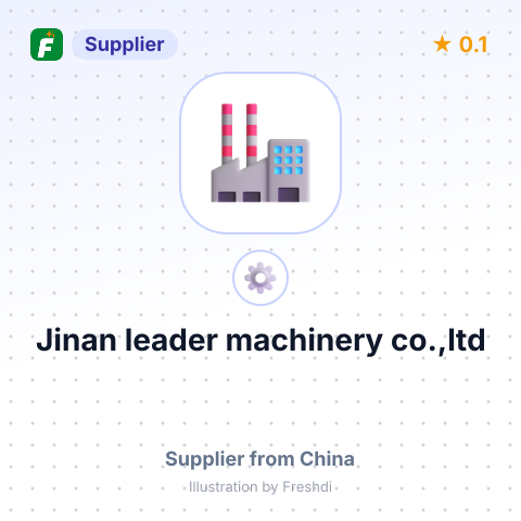 Jinan leader machinery co.,ltd – summary card, no photo uploaded yet