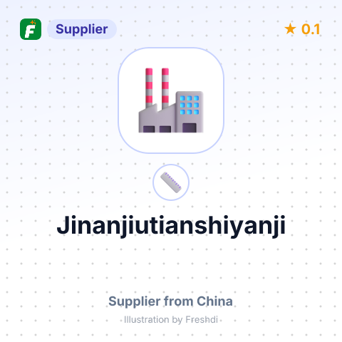 Jinanjiutianshiyanji – summary card, no photo uploaded yet