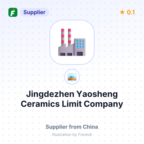 Jingdezhen Yaosheng Ceramics Limit Company – summary card, no photo uploaded yet
