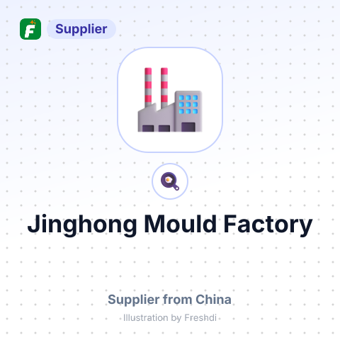 Jinghong Mould Factory – summary card, no photo uploaded yet