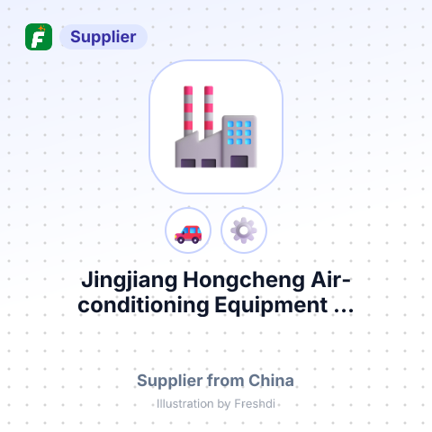 Jingjiang Hongcheng Air-conditioning Equipment ... – summary card, no photo uploaded yet