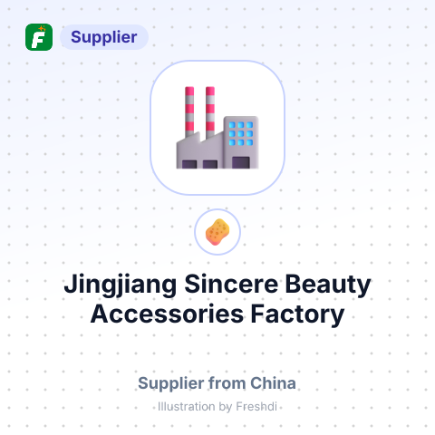 Jingjiang Sincere Beauty Accessories Factory – summary card, no photo uploaded yet