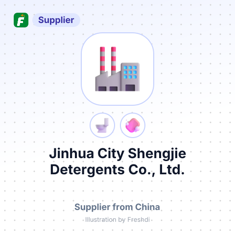 Jinhua City Shengjie Detergents Co., Ltd. – summary card, no photo uploaded yet