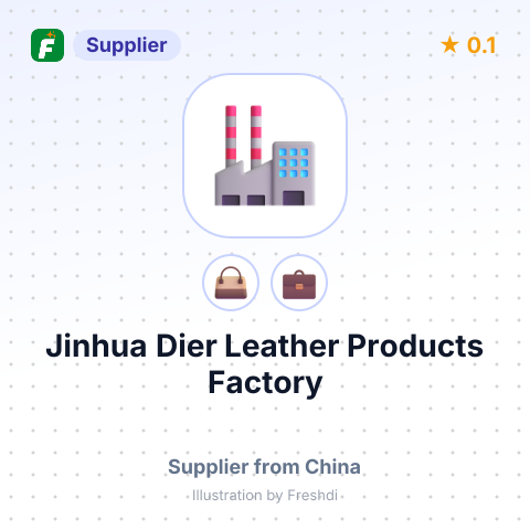 Jinhua Dier Leather Products Factory – summary card, no photo uploaded yet