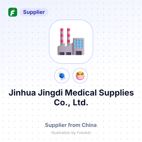 Jinhua Jingdi Medical Supplies Co., Ltd. – summary card, no photo uploaded yet