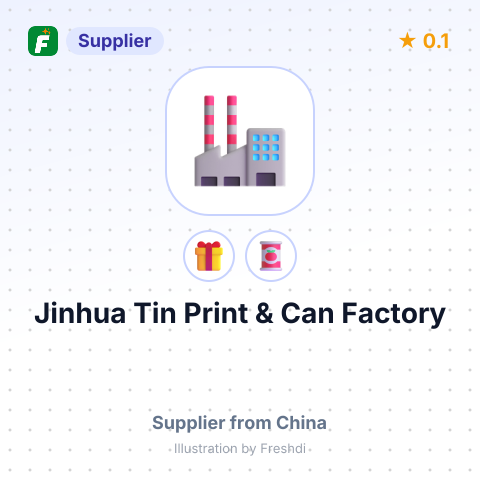 Jinhua Tin Print & Can Factory – summary card, no photo uploaded yet