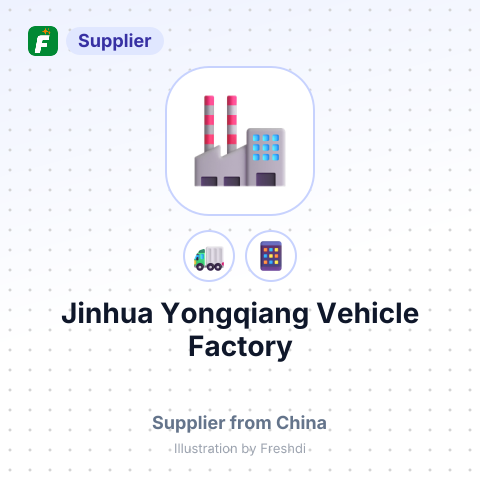 Jinhua Yongqiang Vehicle Factory – summary card, no photo uploaded yet