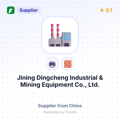 Jining Dingcheng Industrial & Mining Equipment Co., Ltd. – summary card, no photo uploaded yet