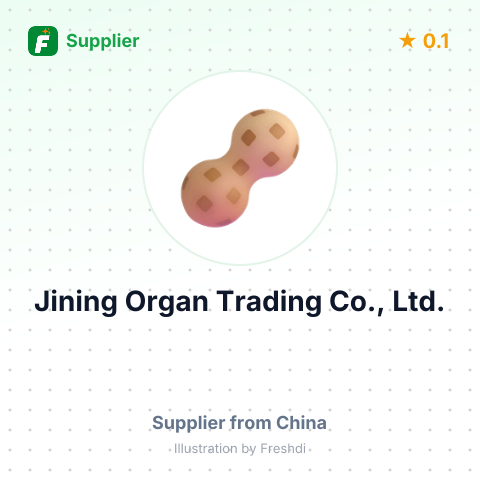 Jining Organ Trading Co., Ltd. – summary card, no photo uploaded yet