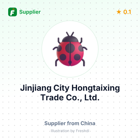 Jinjiang City Hongtaixing Trade Co., Ltd. – summary card, no photo uploaded yet