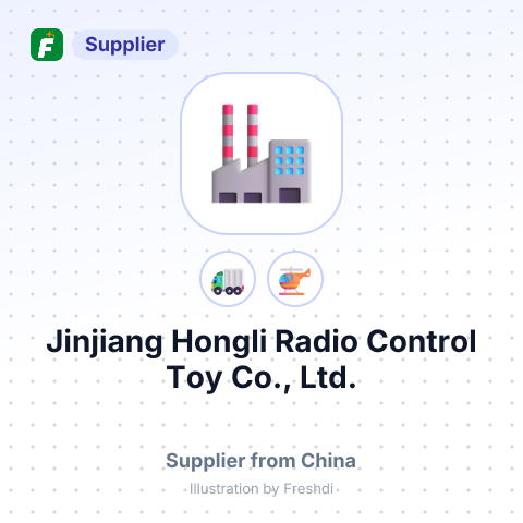 Jinjiang Hongli Radio Control Toy Co., Ltd. – summary card, no photo uploaded yet