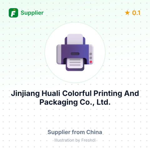 Jinjiang Huali Colorful Printing And Packaging Co., Ltd. – summary card, no photo uploaded yet