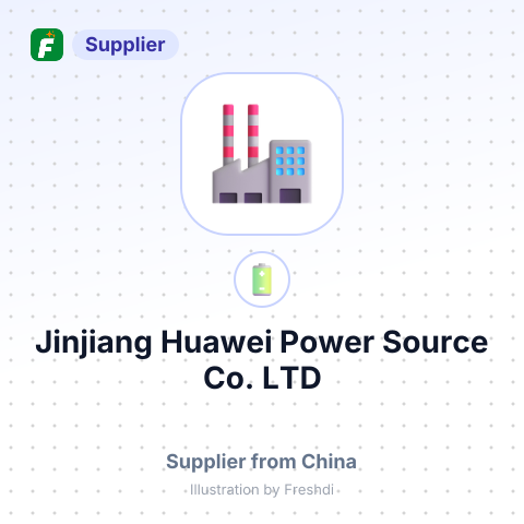 Jinjiang Huawei Power Source Co., LTD – summary card, no photo uploaded yet