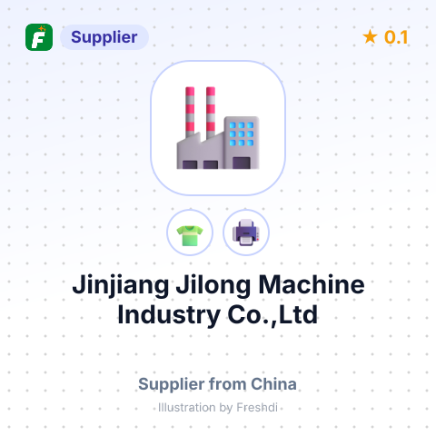 Jinjiang Jilong Machine Industry Co.,Ltd – summary card, no photo uploaded yet