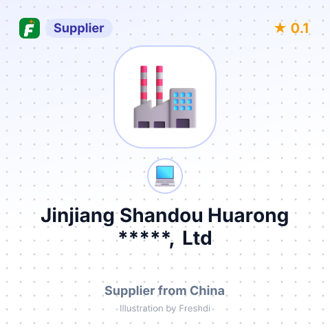 Jinjiang Shandou Huarong *****, Ltd – summary card, no photo uploaded yet