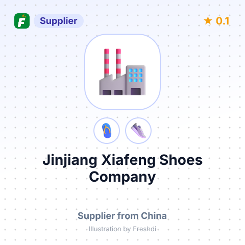 Jinjiang Xiafeng Shoes Company – summary card, no photo uploaded yet