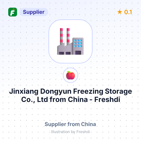 Jinxiang Dongyun Freezing Storage Co., Ltd  – summary card, no photo uploaded yet
