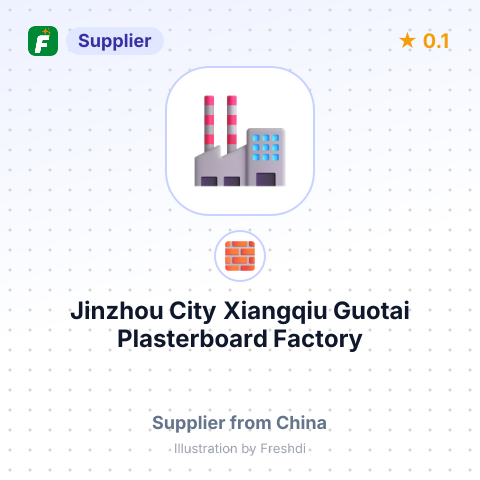Jinzhou City Xiangqiu Guotai Plasterboard Factory – summary card, no photo uploaded yet