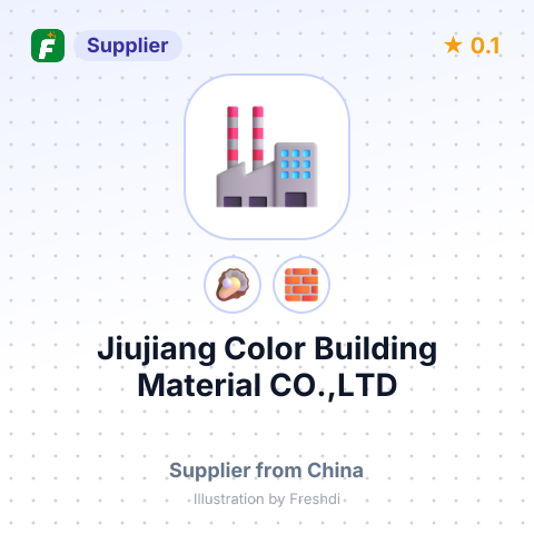 Jiujiang Color Building Material CO.,LTD – summary card, no photo uploaded yet